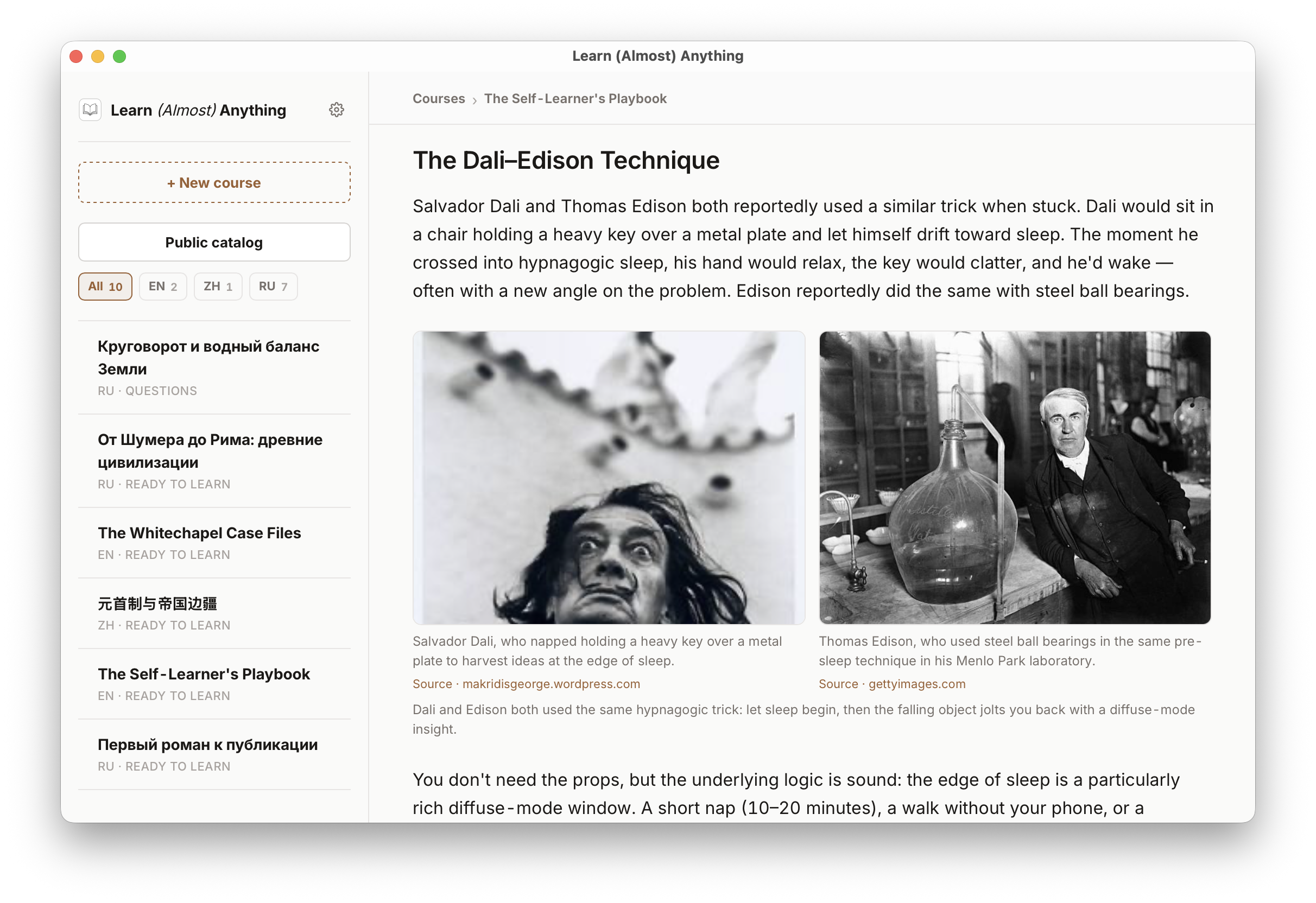 A Learn (Almost) Anything lesson with a course sidebar, sourced images, and article text.